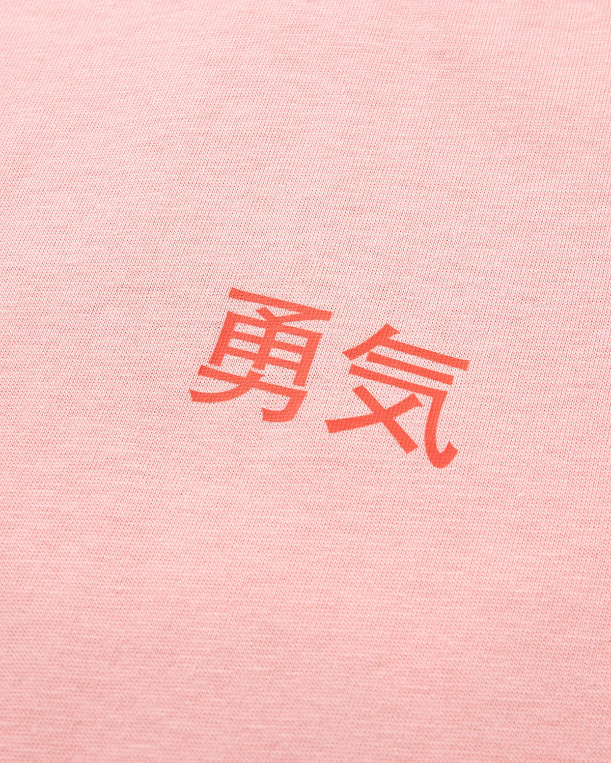 Energized Dragon-Print Unisex Tee