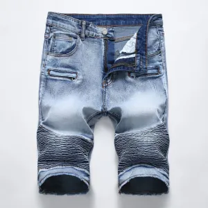 West Louis Hot Style Stretch Shorts